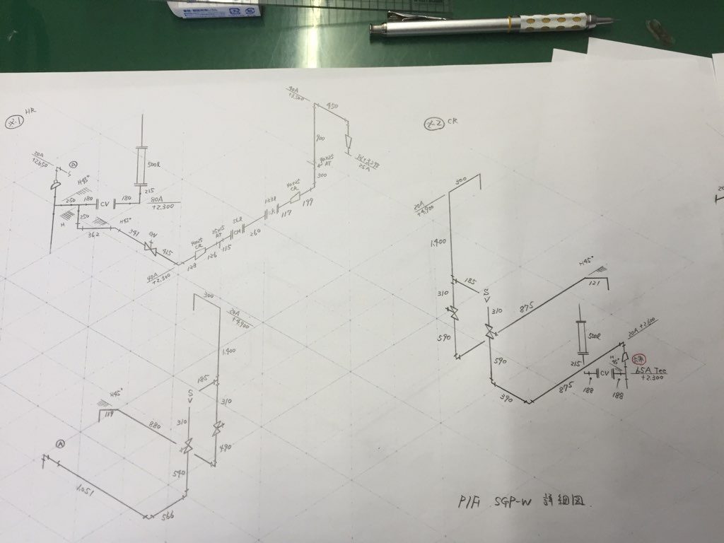 製図　作成1